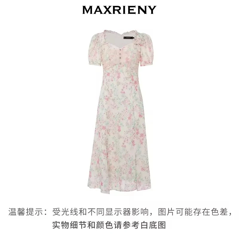 MAXRIENY恋恋桃花裙浪漫碎花裙连衣裙茶歇裙度蕾丝MC88DR312F10