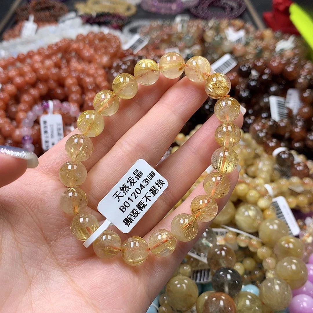 未镶嵌手链水晶，