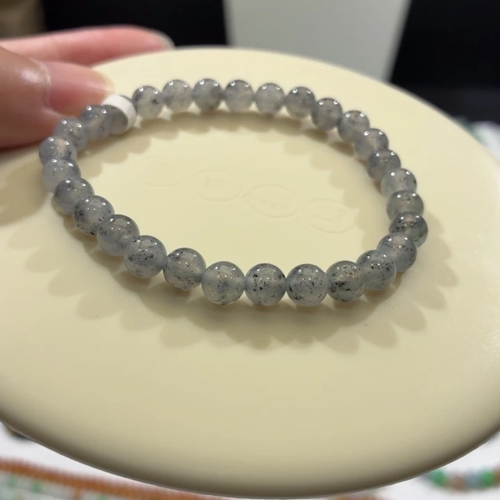 未镶嵌手链翡翠卡6.2