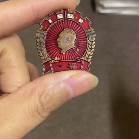 摆件景德镇陶瓷研究所