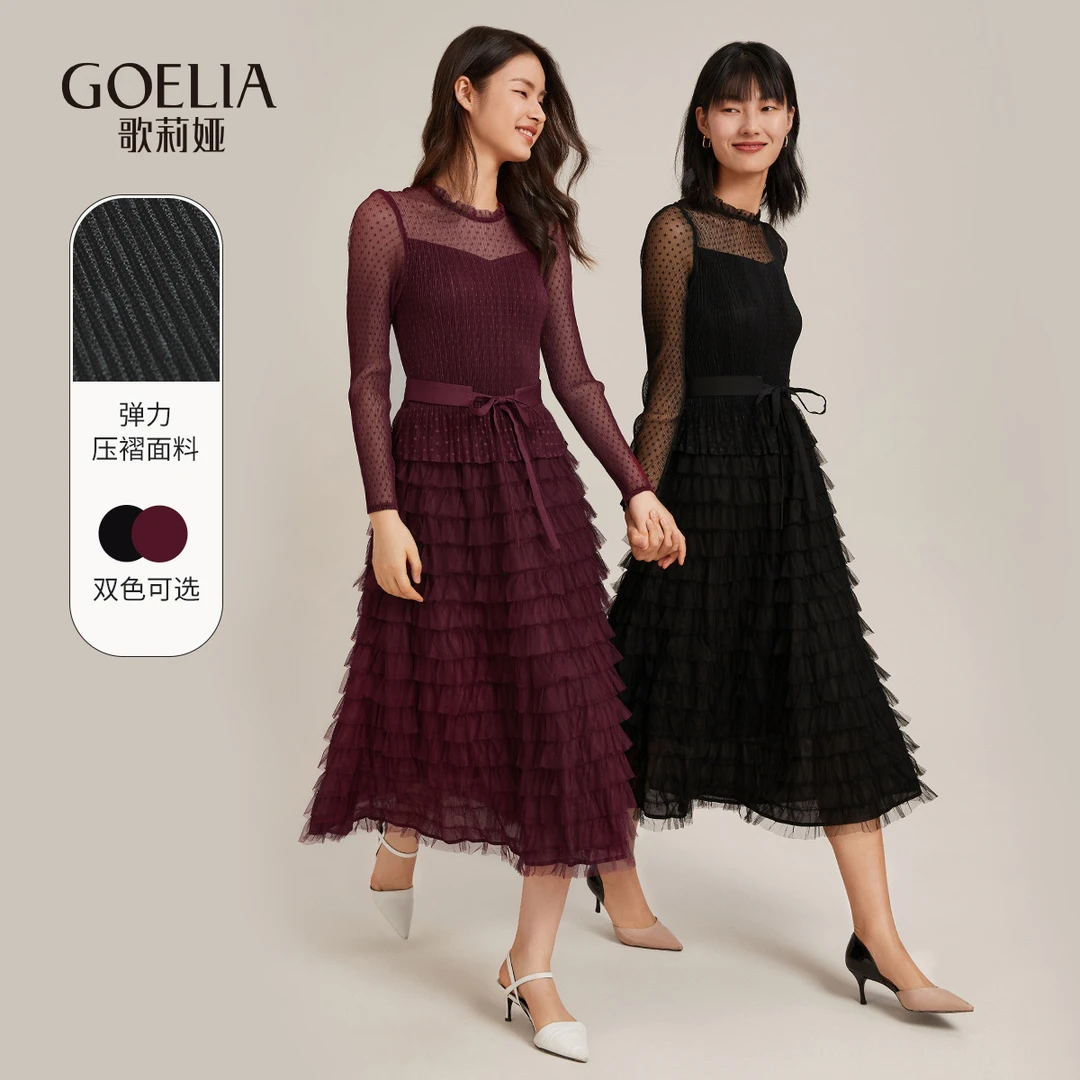 歌莉娅冬季新品压褶蛋糕连衣裙18NM4E350
