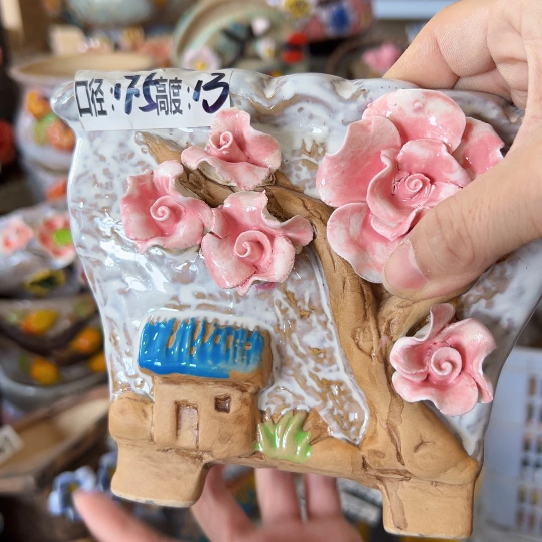 满18.8米发货爱退款拉黑