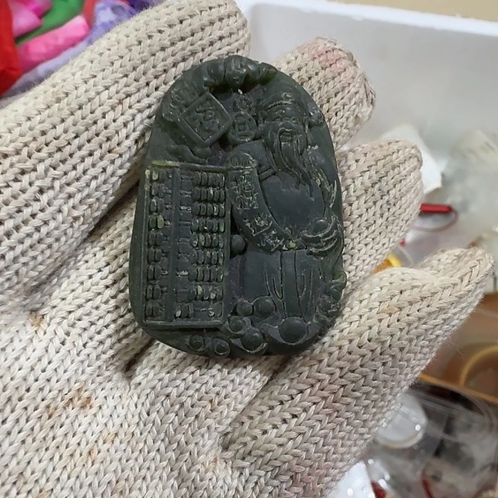 语***海扇子吃g个恍恍惚惚解决斤斤计较哈