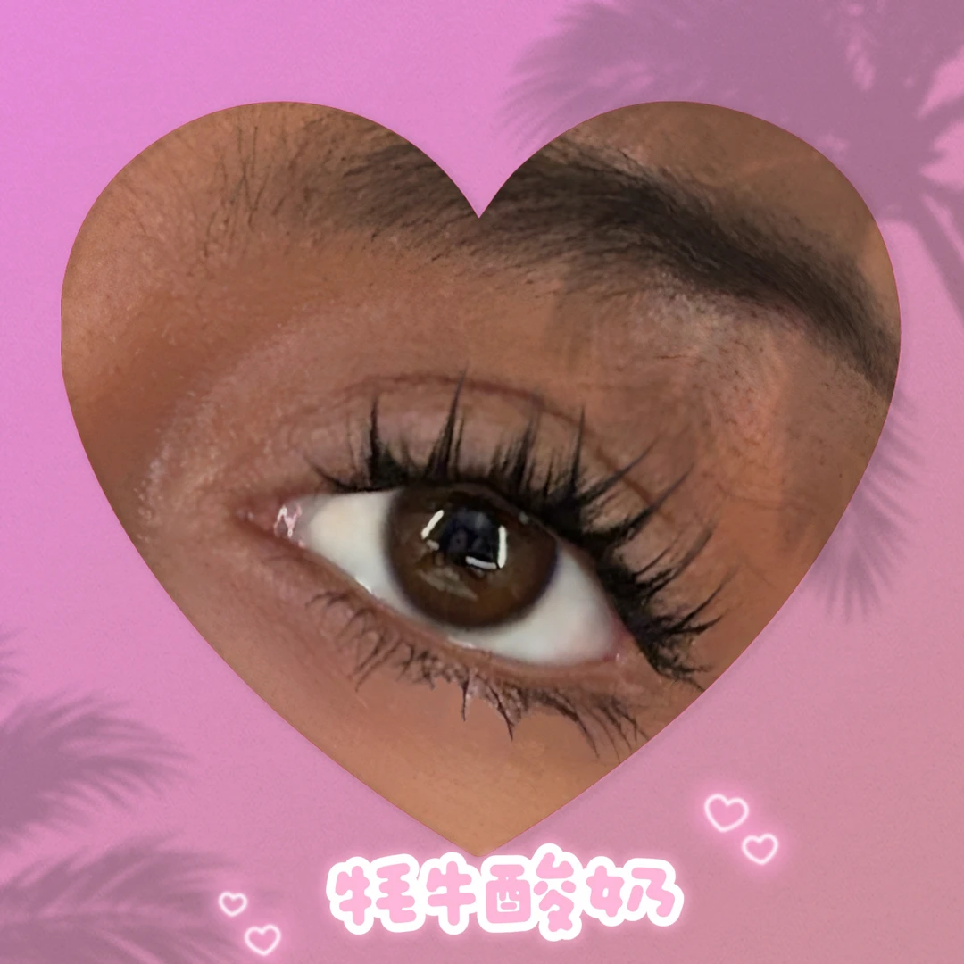 （牦牛酸奶）NYDON太阳花D翘单簇假睫毛