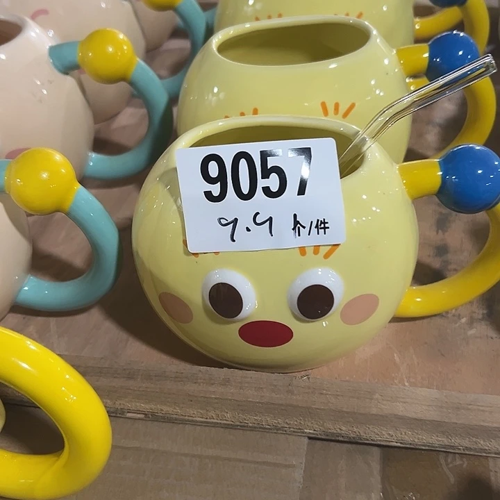 陶外贸陶瓷微瑕9057