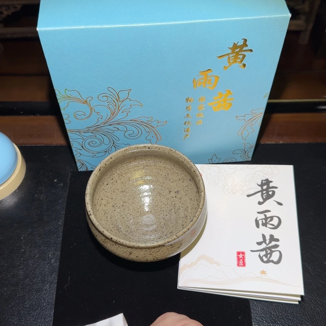 茶盏名匠茶器专属链接119