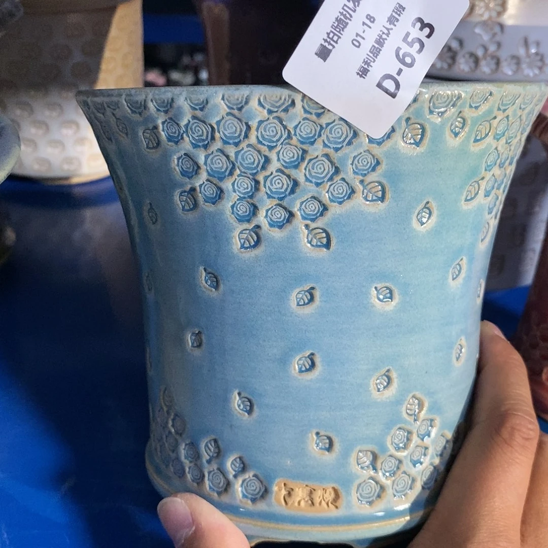 七里烧陶瓷1-18-653口径14