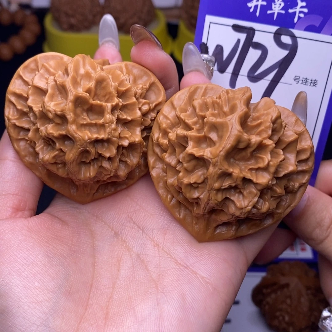 文玩核桃吊坠W729链接 帝王51尺