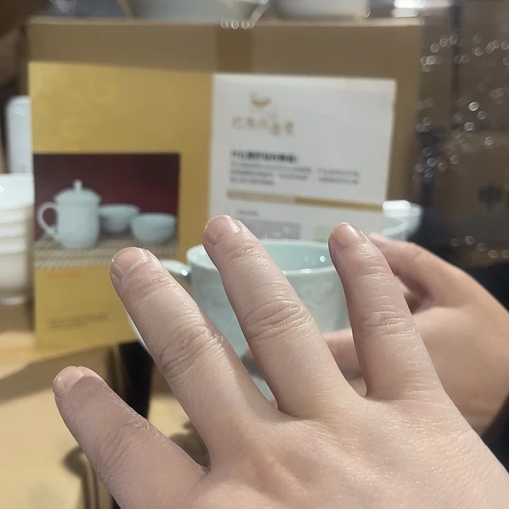 海***色瓷片九级粉丝福利，包邮