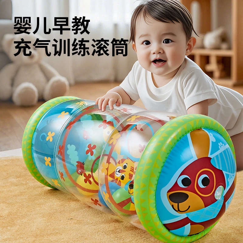 爬行滚筒益智玩具