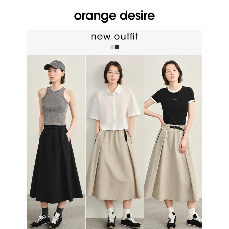 【O+光自由防晒裙】orange desire凉感防晒工装半身裙OD2DMBH011