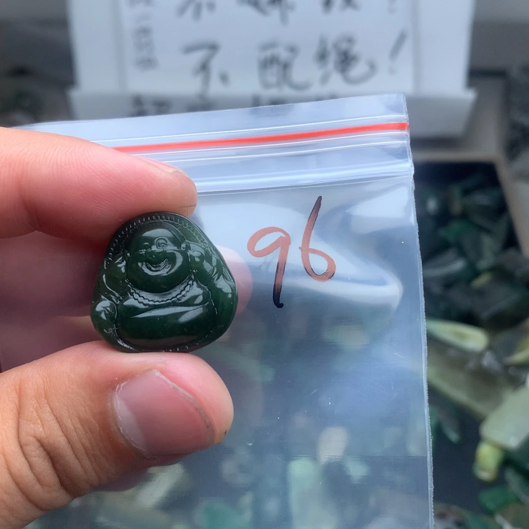 未镶嵌独山玉珠宝半成品