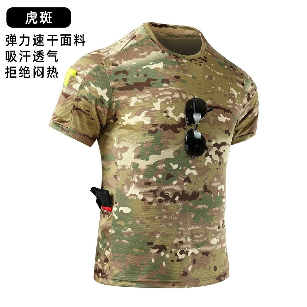2431春夏户外执政官速干T恤圆领衫战术男训练服短袖户外t恤衫