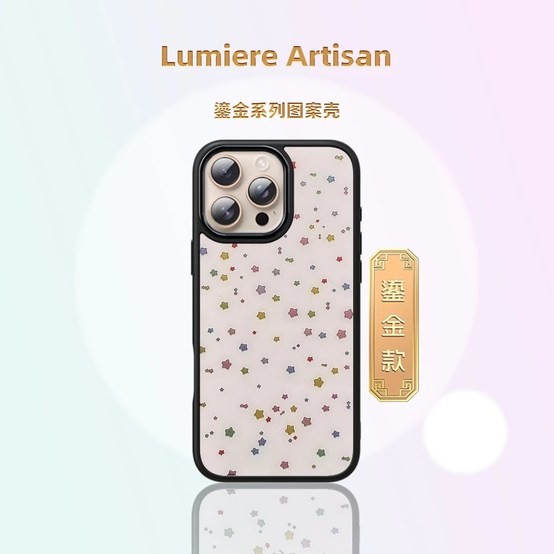 Lumiere Artisan「新款」适用苹果17鎏金手机壳iPhone16ProMax15/14