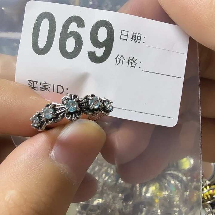 托帕石戒指未镶嵌