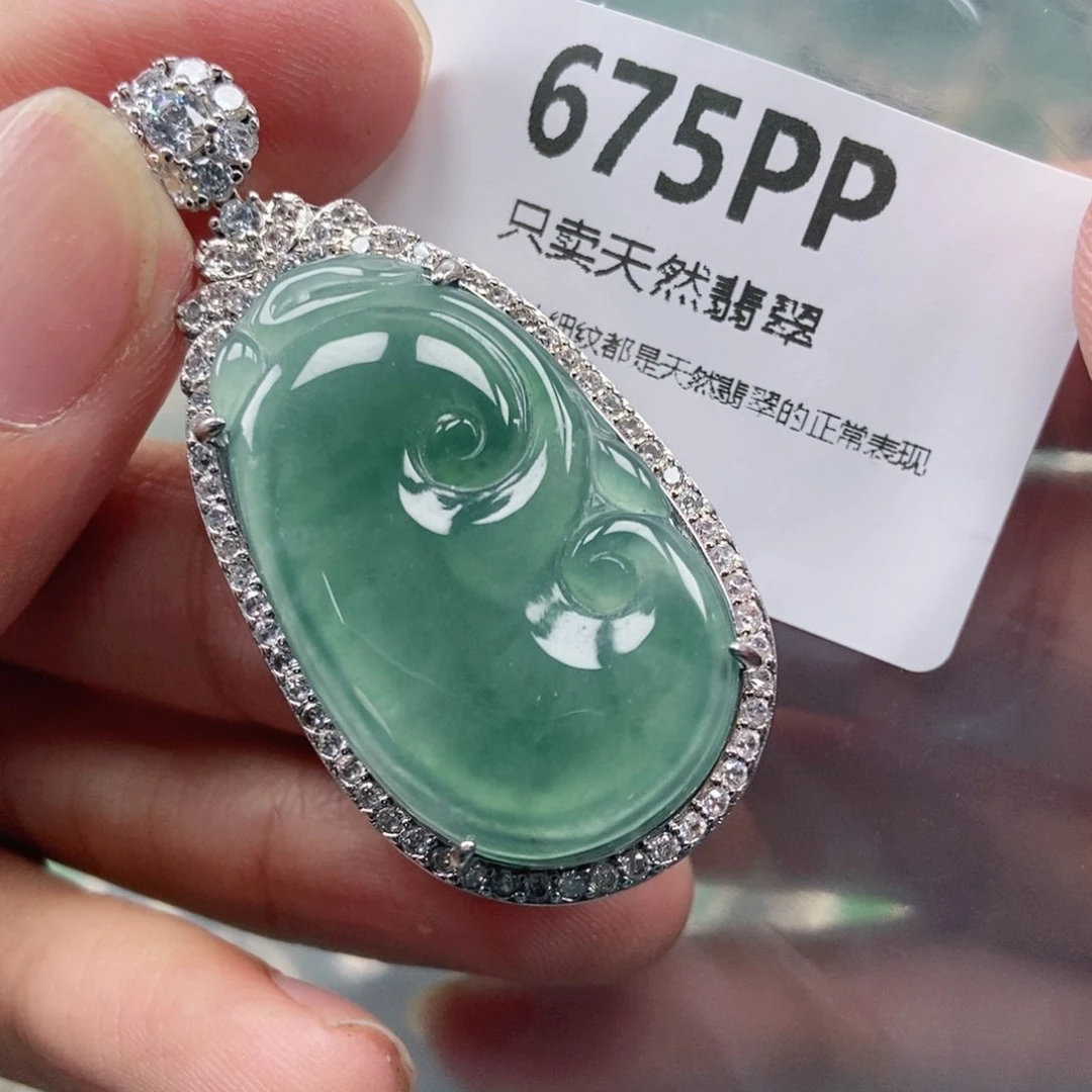 【闪购商品】颈饰未镶嵌翡翠