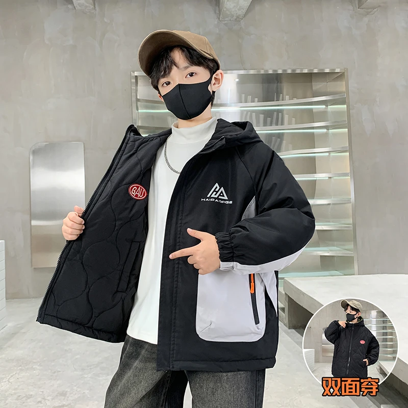 男童外套双面穿秋冬款2025新款洋气中大童男孩帅气秋季夹棉风衣潮
