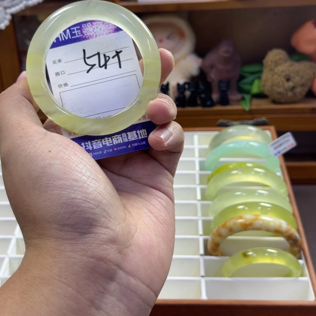 蛇纹石玉未镶嵌手镯254