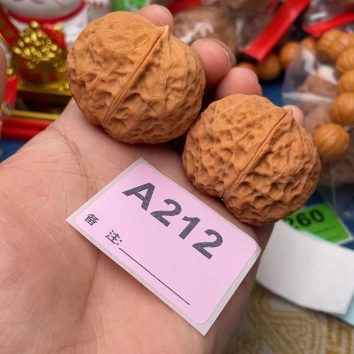 把件文玩核桃核桃