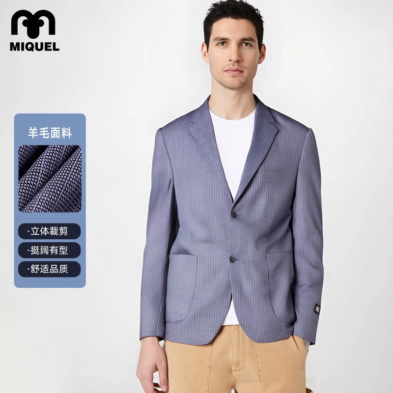 米盖尔商务休闲西服上衣条纹单西修身外套中青年长袖春秋舒适