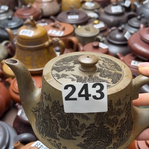 【闪购商品】茶壶紫砂赵紫砂微瑕
