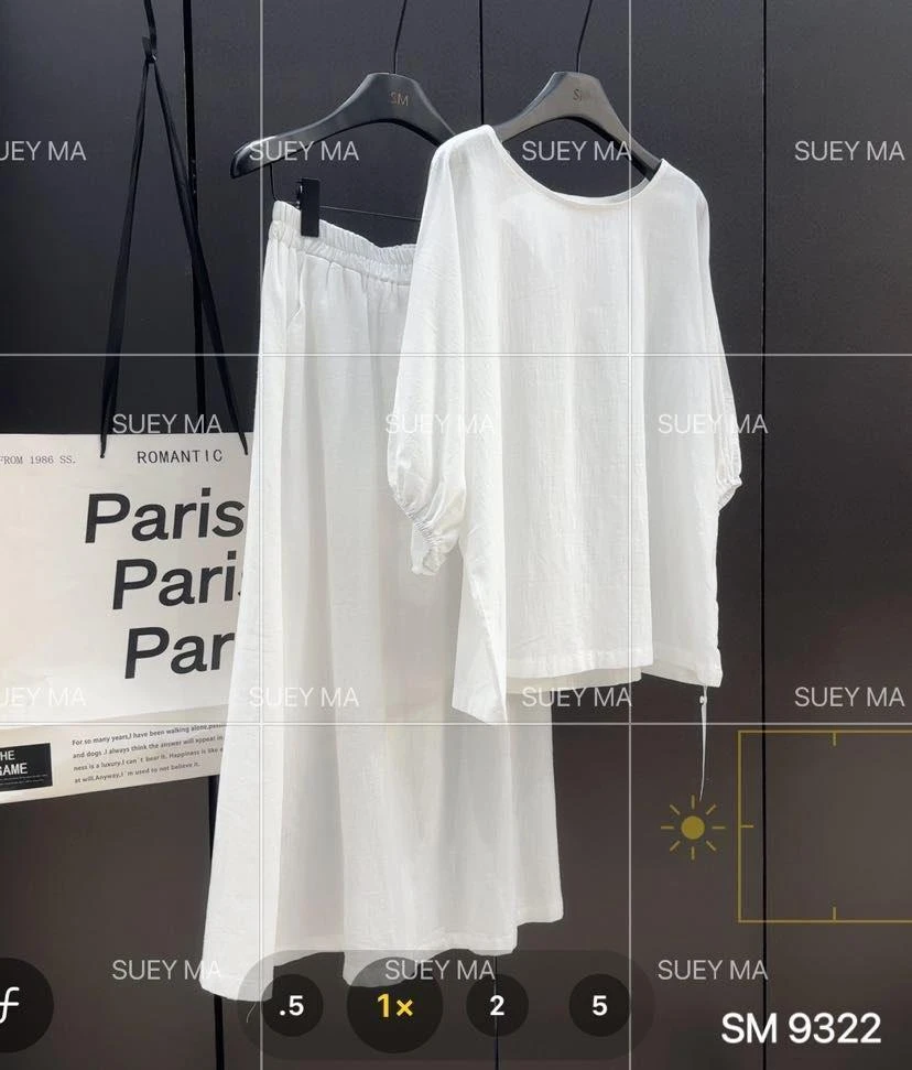 杨杨 SM-夏日清凉简约半裙套装9322