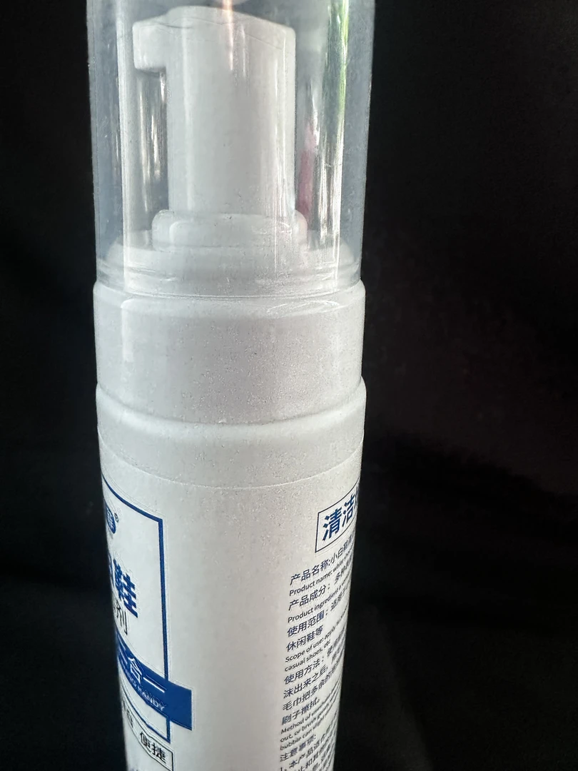 鞋子干洗剂方便快捷