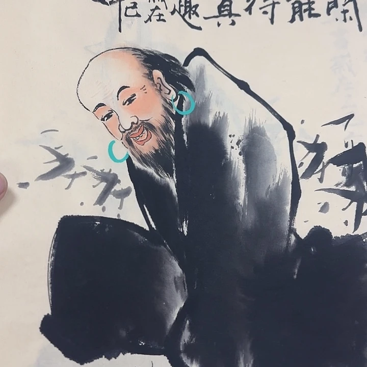 国画展示作品作品展示