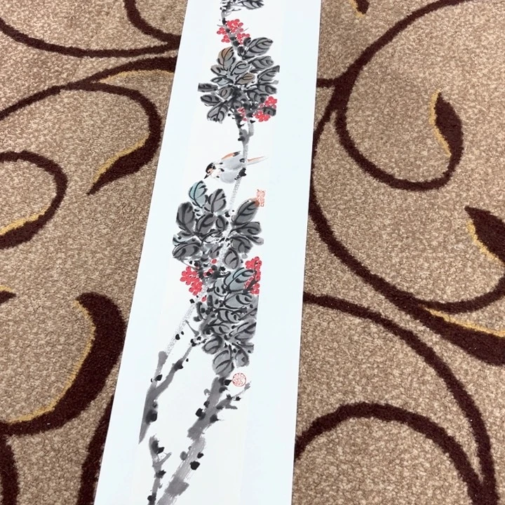艺***轩国画郑汝涛哈哈哈哈哈哈哈
