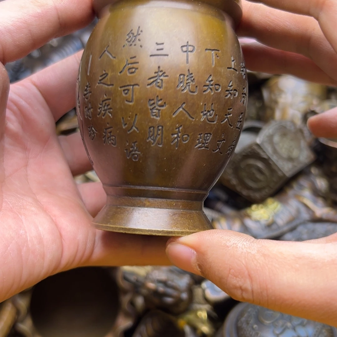 铜器摆件诚信经营