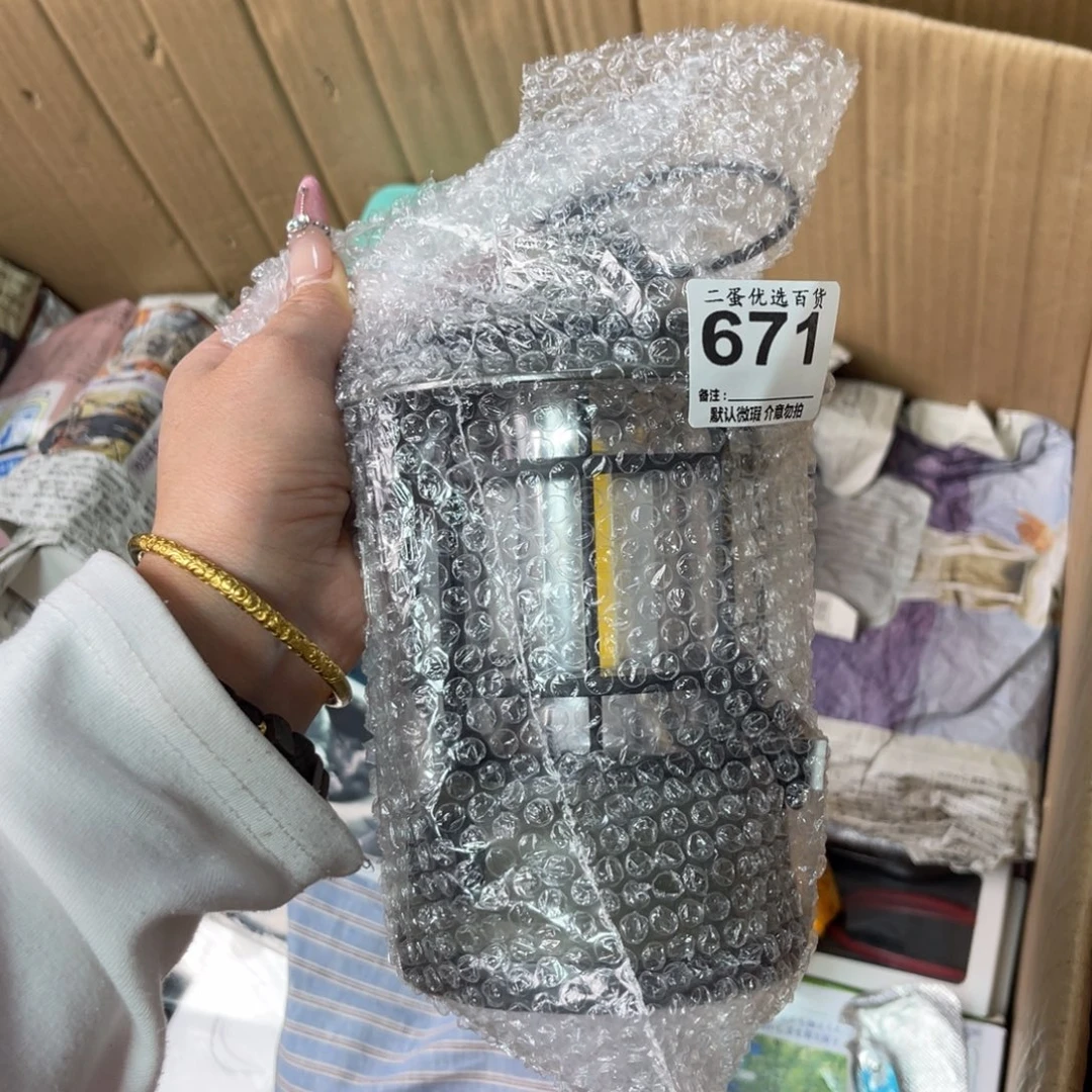 快***本碟你在一起的时候是你