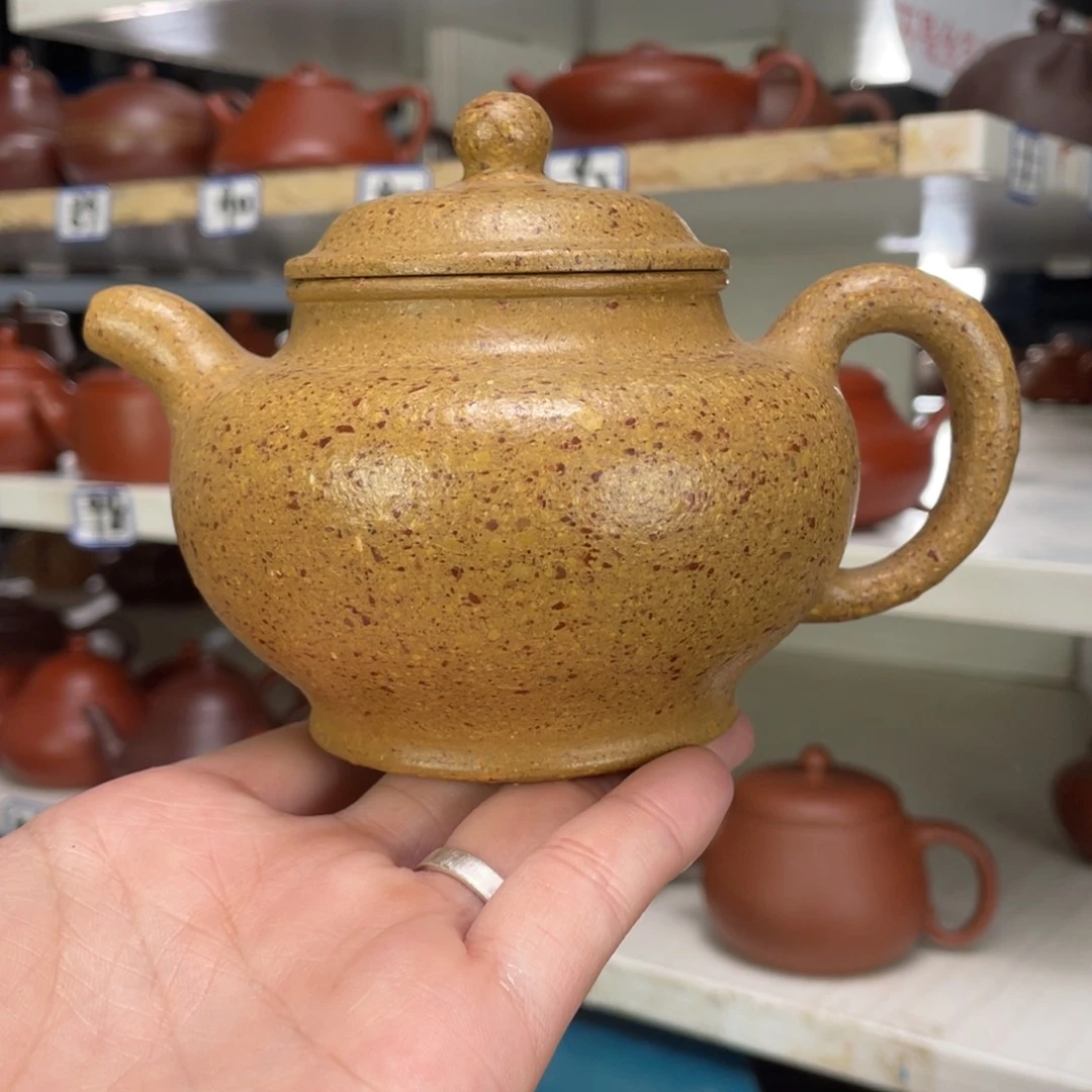 茶壶紫砂葵黄段半手工330毫升
