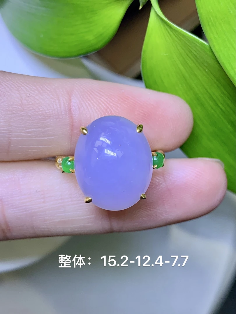 冰紫罗兰蛋面戒指 天然翡翠A货LB/5.17轻奢镶嵌紫色气质精美