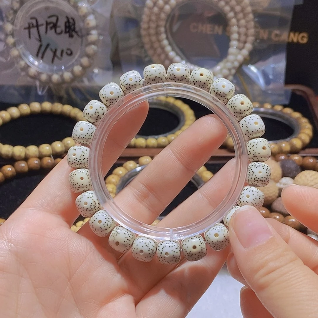 星月菩提手串A16满天星10x 9