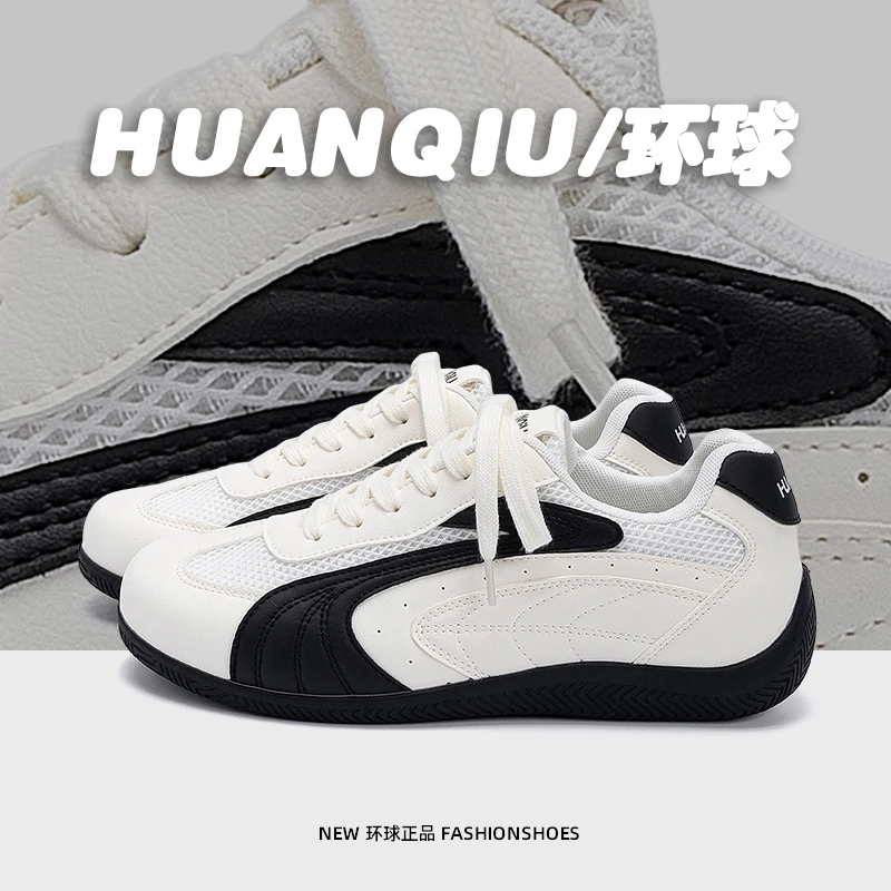 环球内增高赛车鞋男2025夏季新款德训鞋平底休闲板鞋复古百搭潮鞋