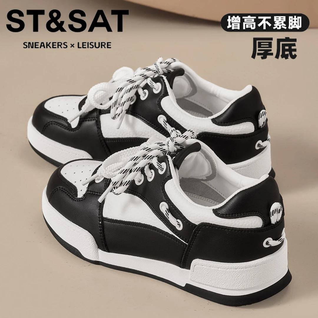 星期六真皮黑白熊猫休闲女鞋厚底内增高松糕鞋女2025新款旅游鞋女