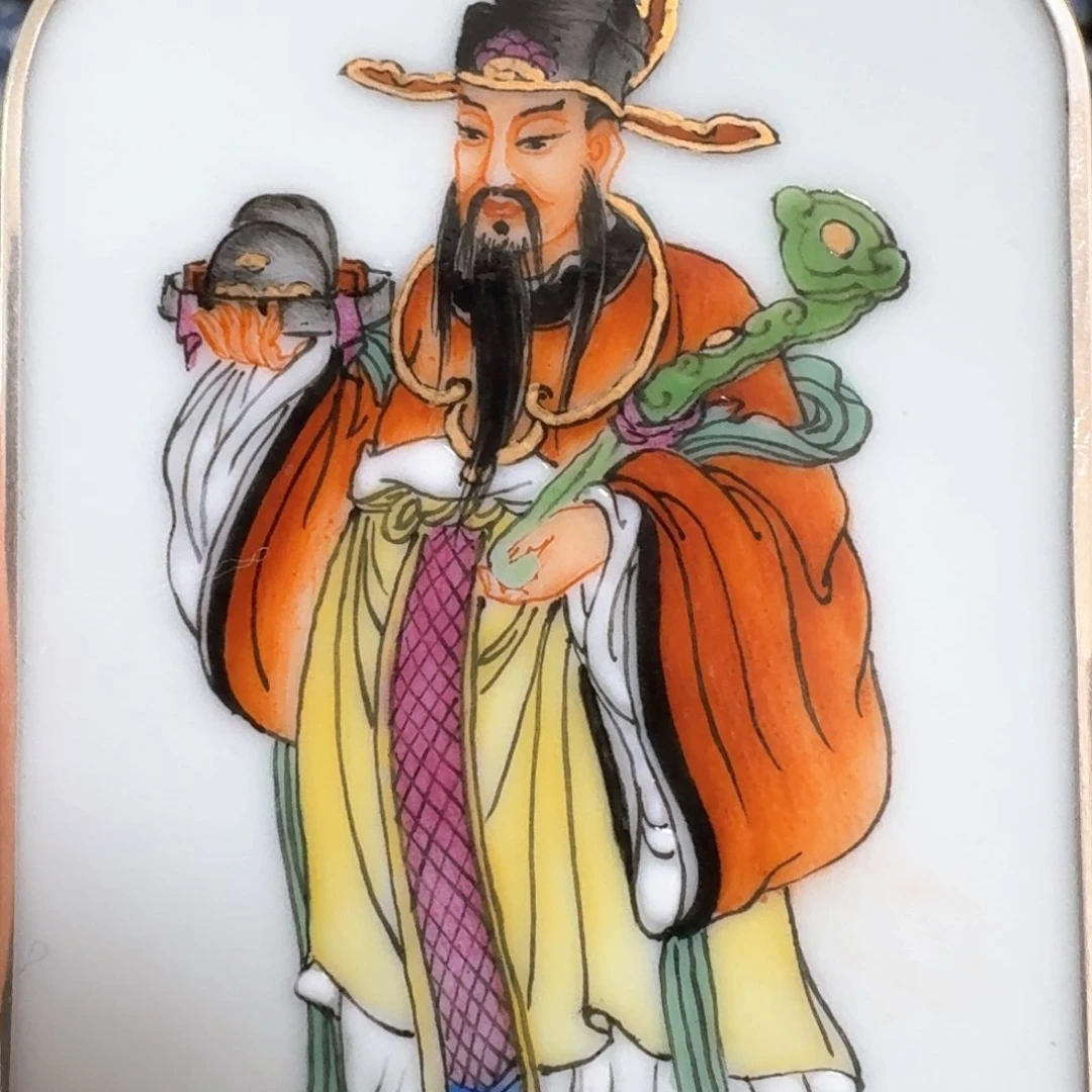 瓷片帅***调粉彩财神爷挂件