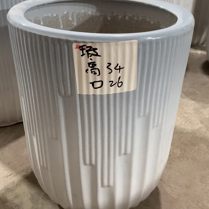 【闪购商品】红陶高温陶瓷花盆默认瑕疵