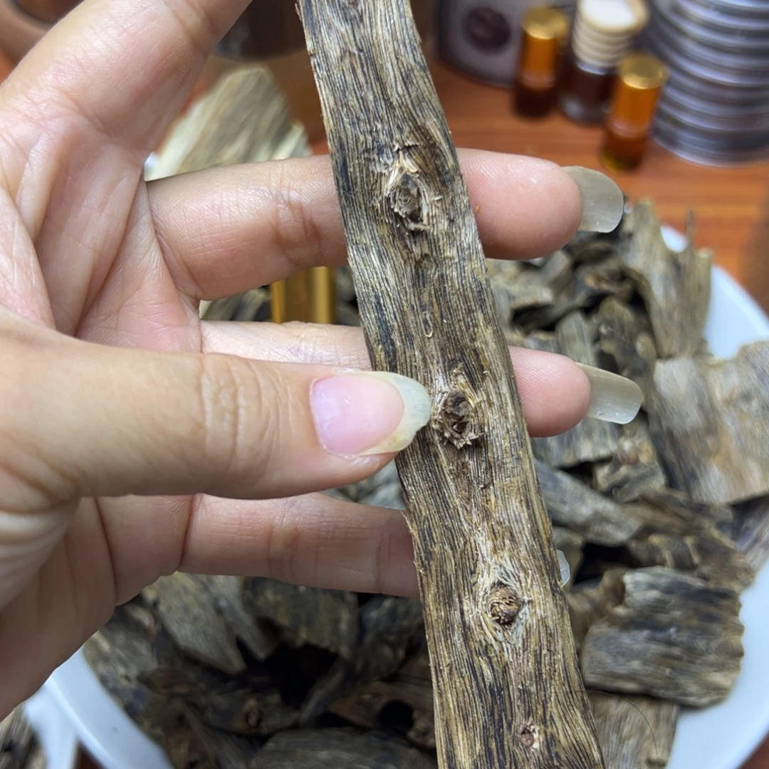 沉香沉香碎屑大粉