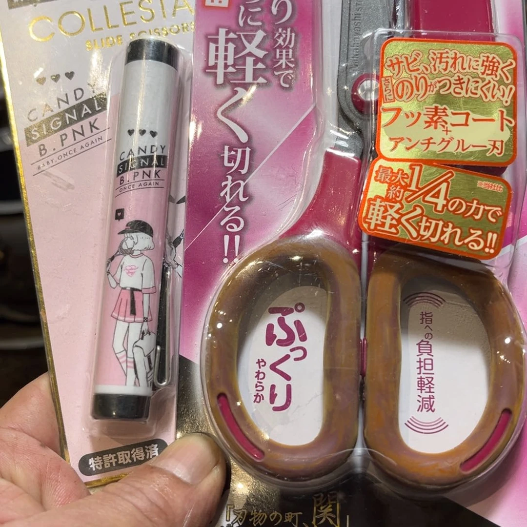 铁中古工艺品摆件