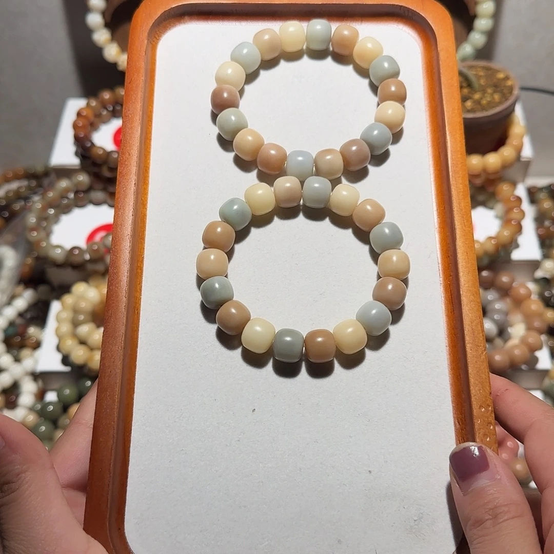 菩提根/象牙果吊坠