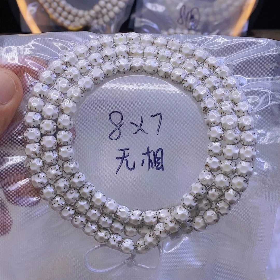 【闪购商品】星月菩提手串星月