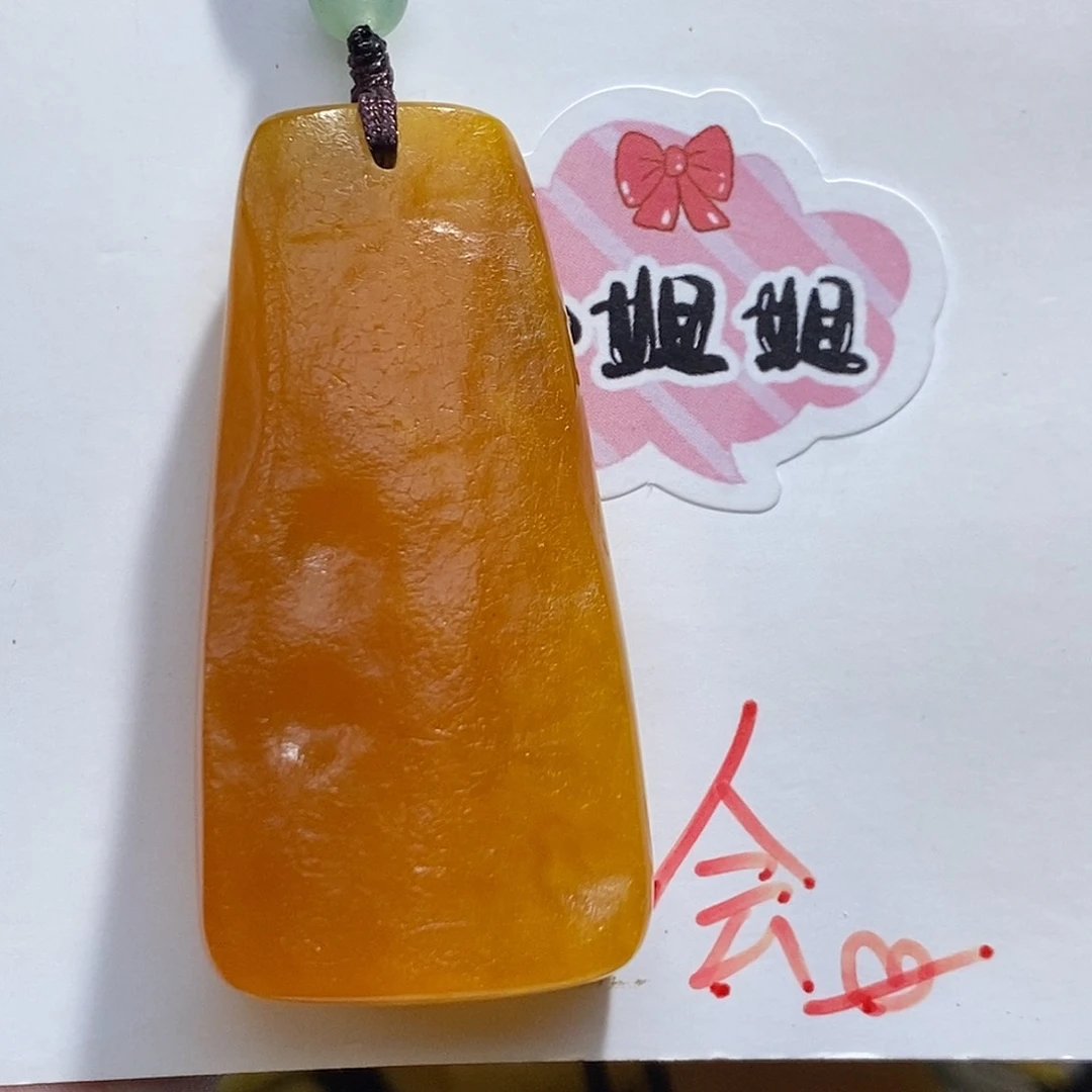 定制琥珀未镶嵌蜜蜡