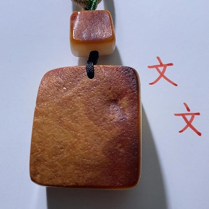 琥珀未镶嵌珠宝奇石53
