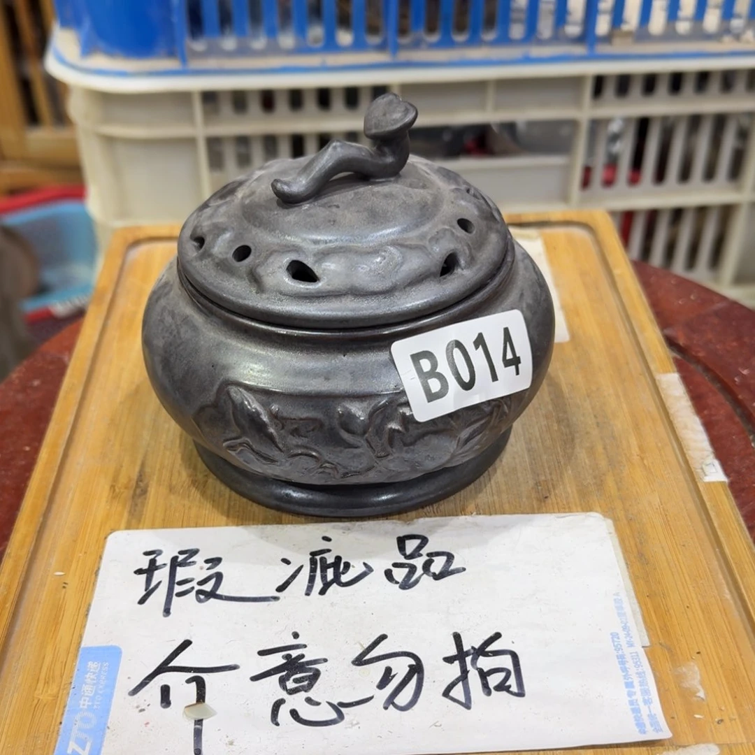 瑕疵介意勿拍陶瓷器皿C041