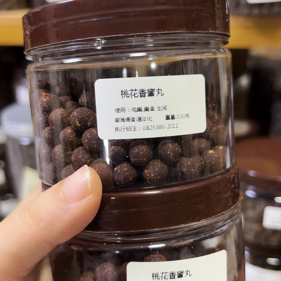 香粉丸子桃花200克