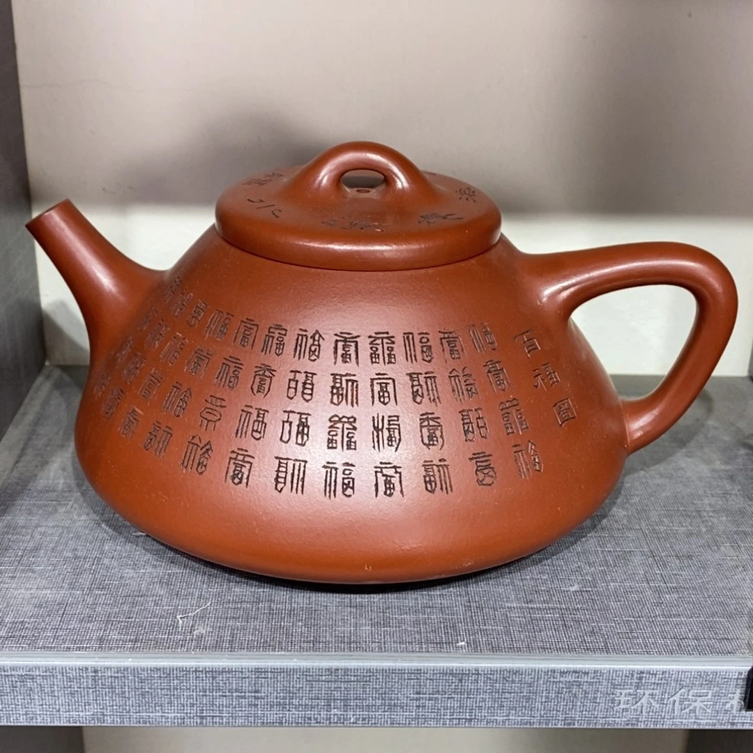 紫砂茶壶佛*孤品处理价234