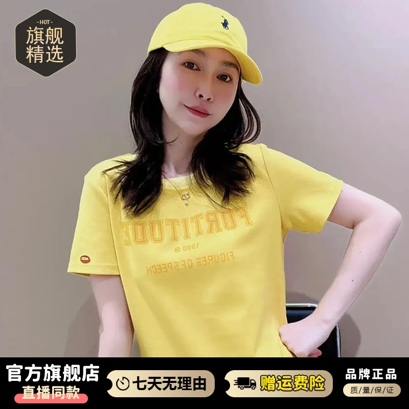 高含棉美式复古纯色字母短袖t恤女2025夏季新款休闲百搭打底上衣