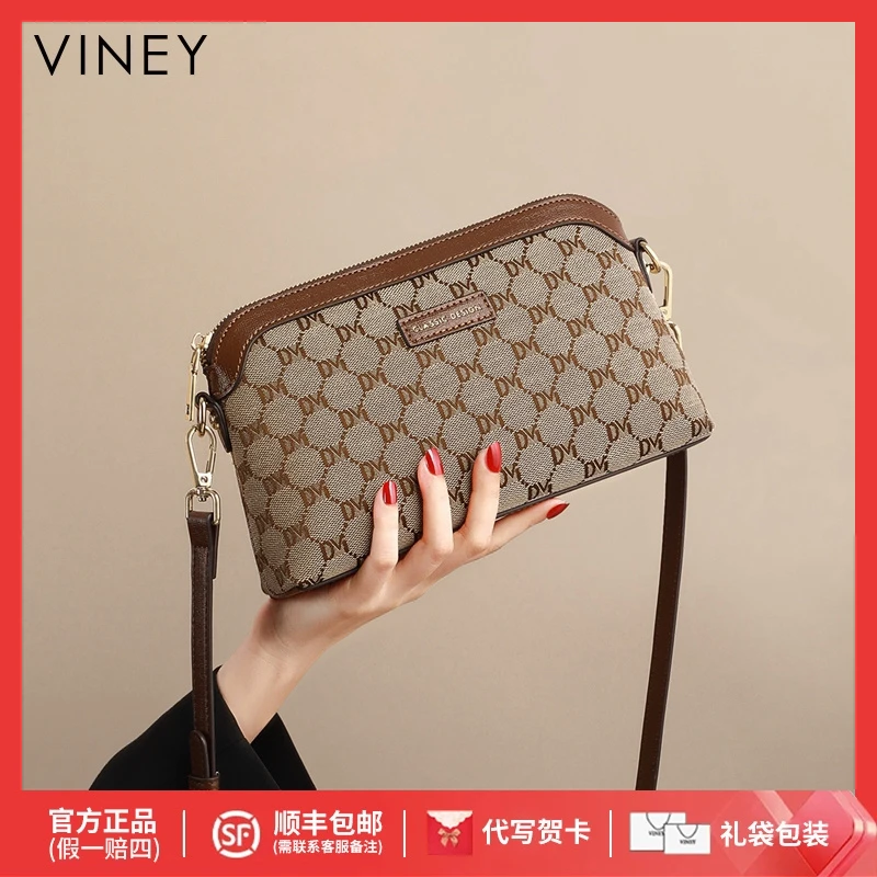 Viney包包女2025款通勤单肩复古斜挎妈妈包生日礼物送女友送老婆