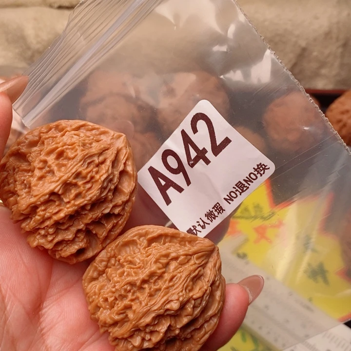 南疆41尺942号瑕疵